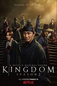 Kingdom Dizi izle